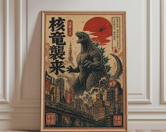 Japanese Wall Art - Vintage Godzilla Print, Asian Ukiyo-e Giant Sea Monster Art, Kaiju Artwork, Japanese Poster for Retro Home Decor