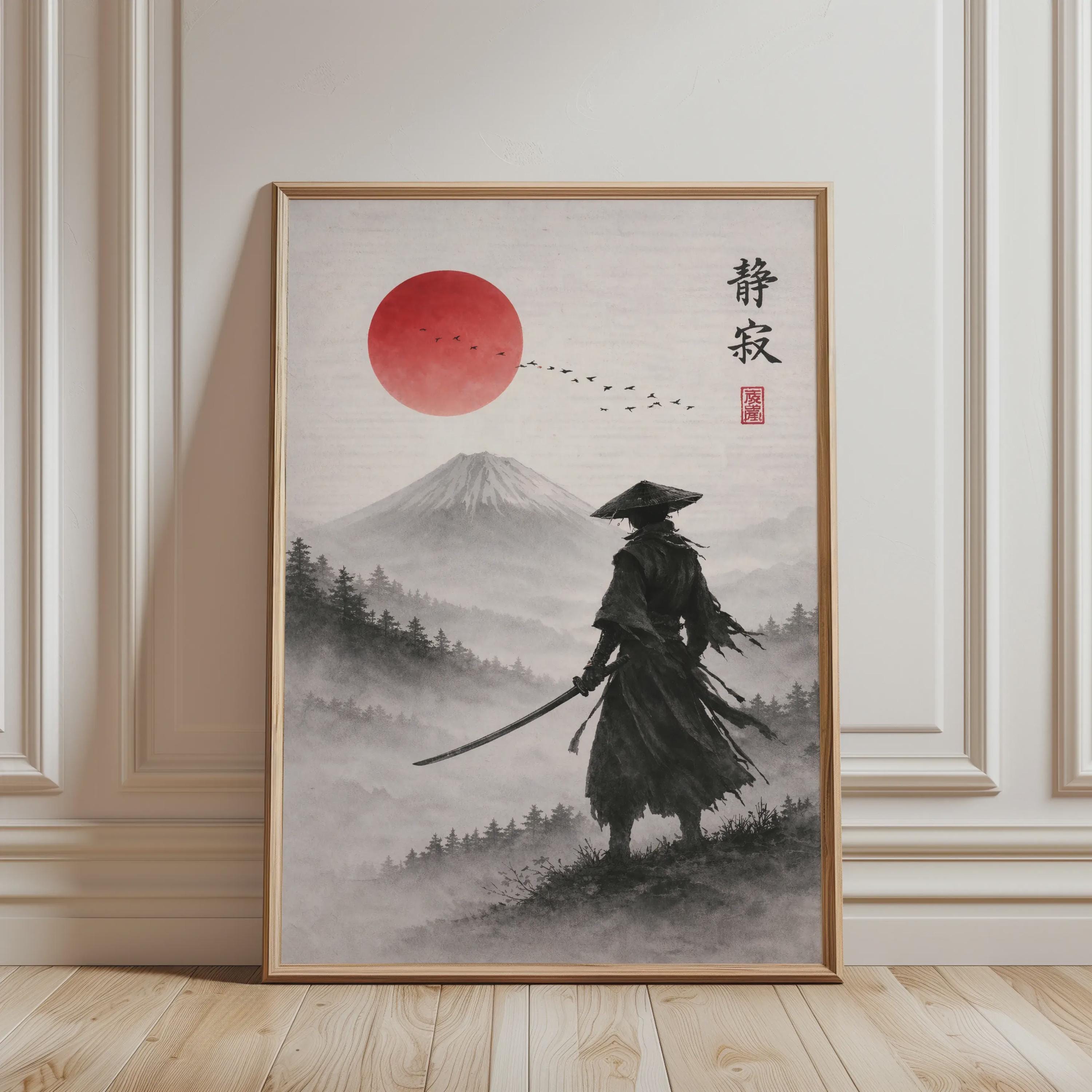 Vintage japan flag - Etsy 日本