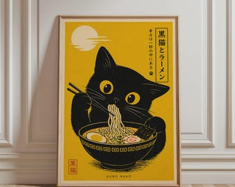 Japanese Wall Art - Kuro Neko Poster, Retro Black Cat Print, Vintage Minimalist Quirky Animal Artwork, Poster for Kitchen & Asian Home Decor