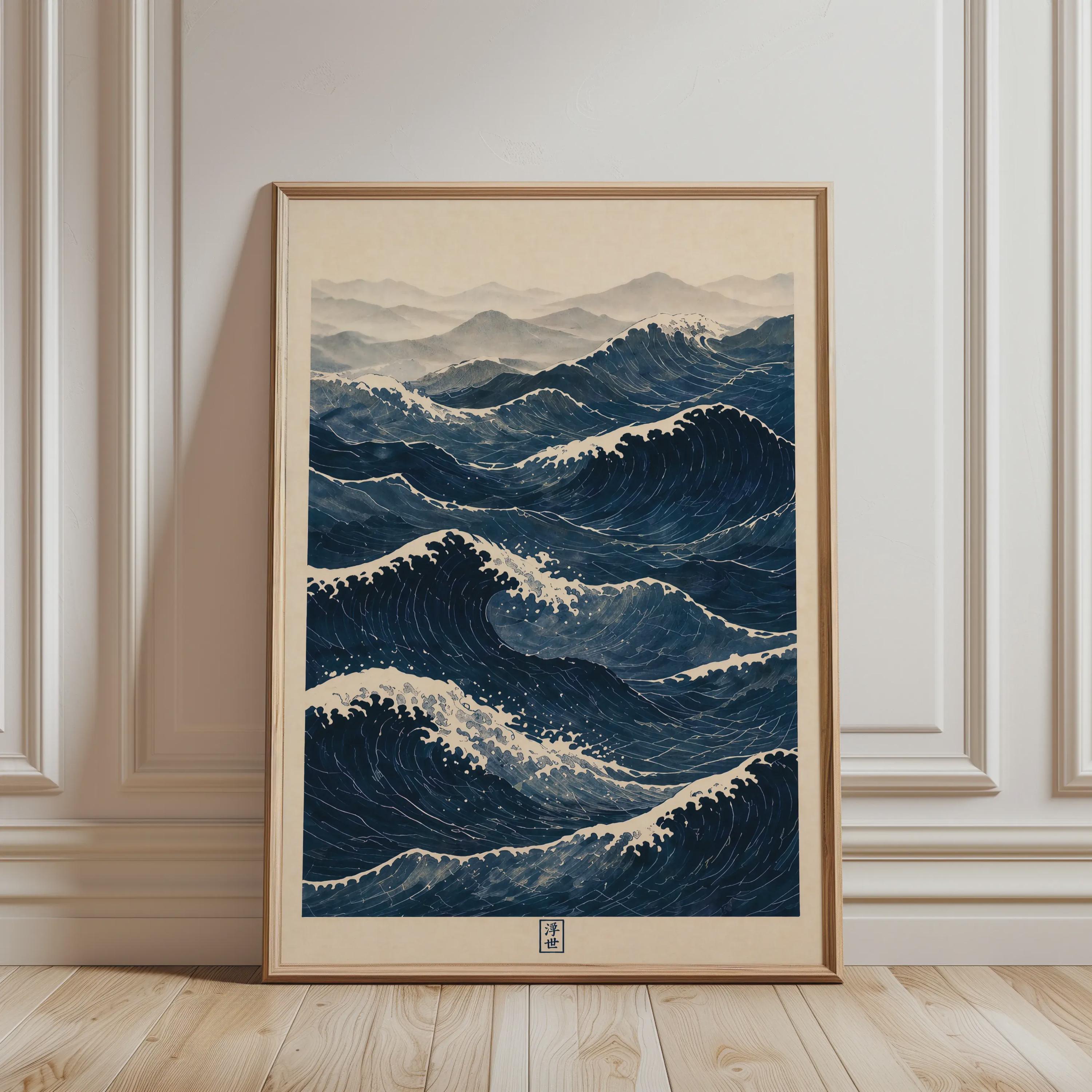 Zen Ocean Art - Etsy