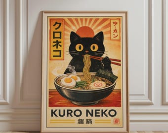 Japanische Wandkunst - Kuro Neko Poster, Retro Schwarze Katze Druck, Vintage Asiatische Kunst, Poster für Küche & asiatisches Wohnkultur