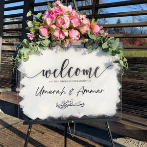 Personalize Welcome To The Nikkah Sign | Acrylic Welcome Sign | Wedding Welcome Sign | Nikkah Decor | Wedding Signage | Unique Wedding Sings