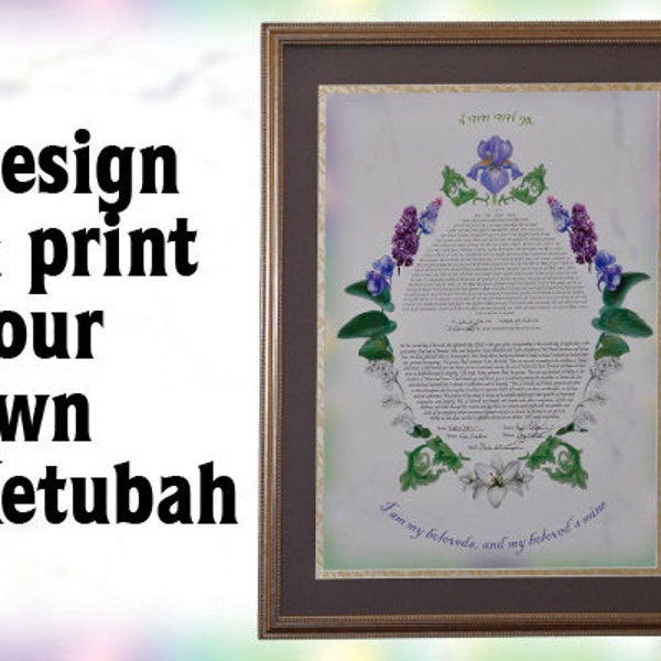 The most affordable *customized* ketubah ever - designed exclusively for you! Quick simple download, print your own ketubah. No shipping!