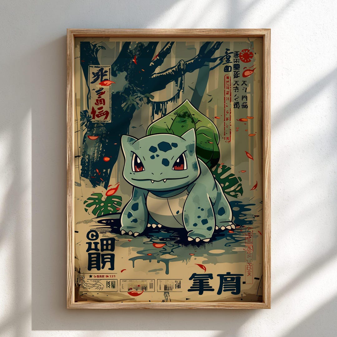Bulbasaur Japanese Poster | Pokemon Wall Art Print - Etsy