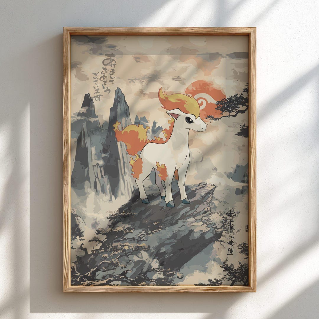 Ponyta Japanese Poster | Pokemon Wall Art Print - Etsy Canada