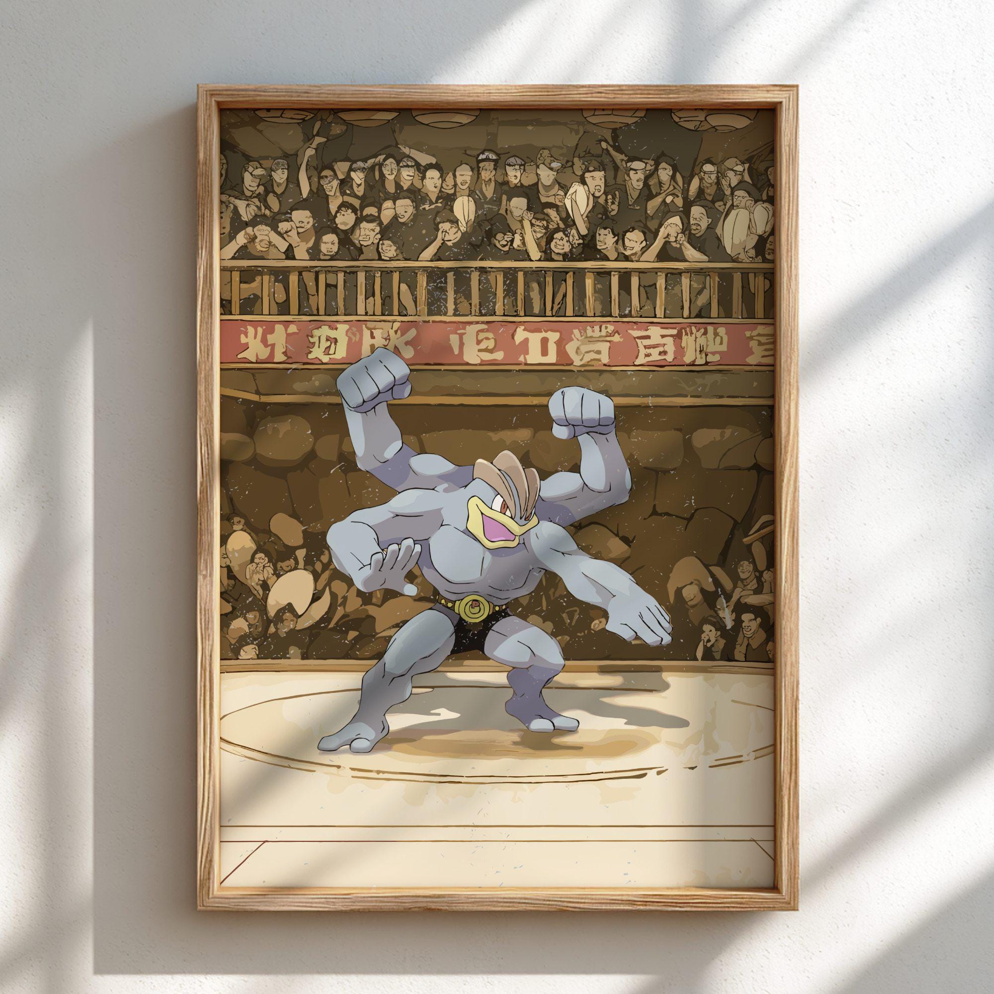 Machamp - Etsy 日本