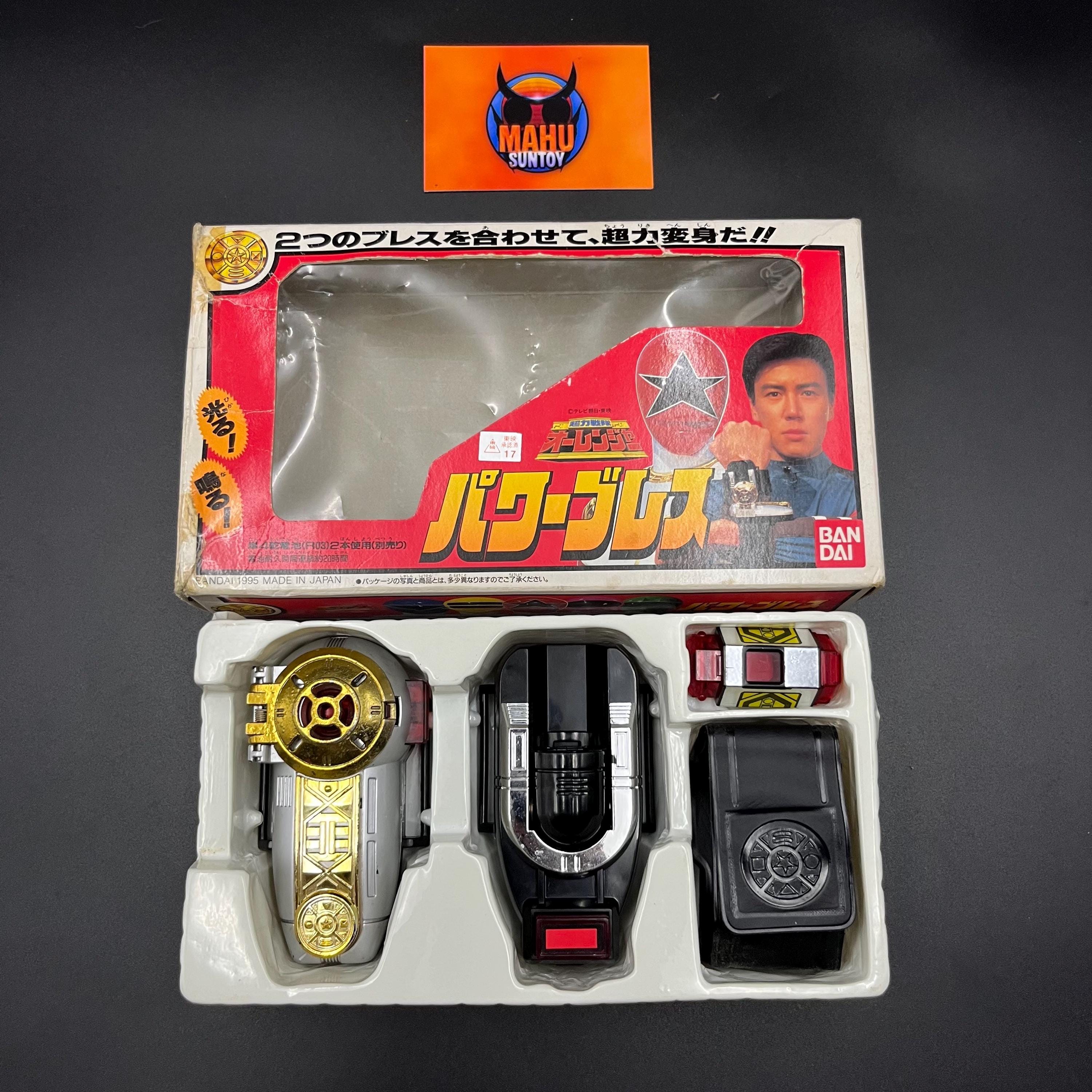 Zeonizers Morpher Set Version Japan | Power Rangers Zeo | Super