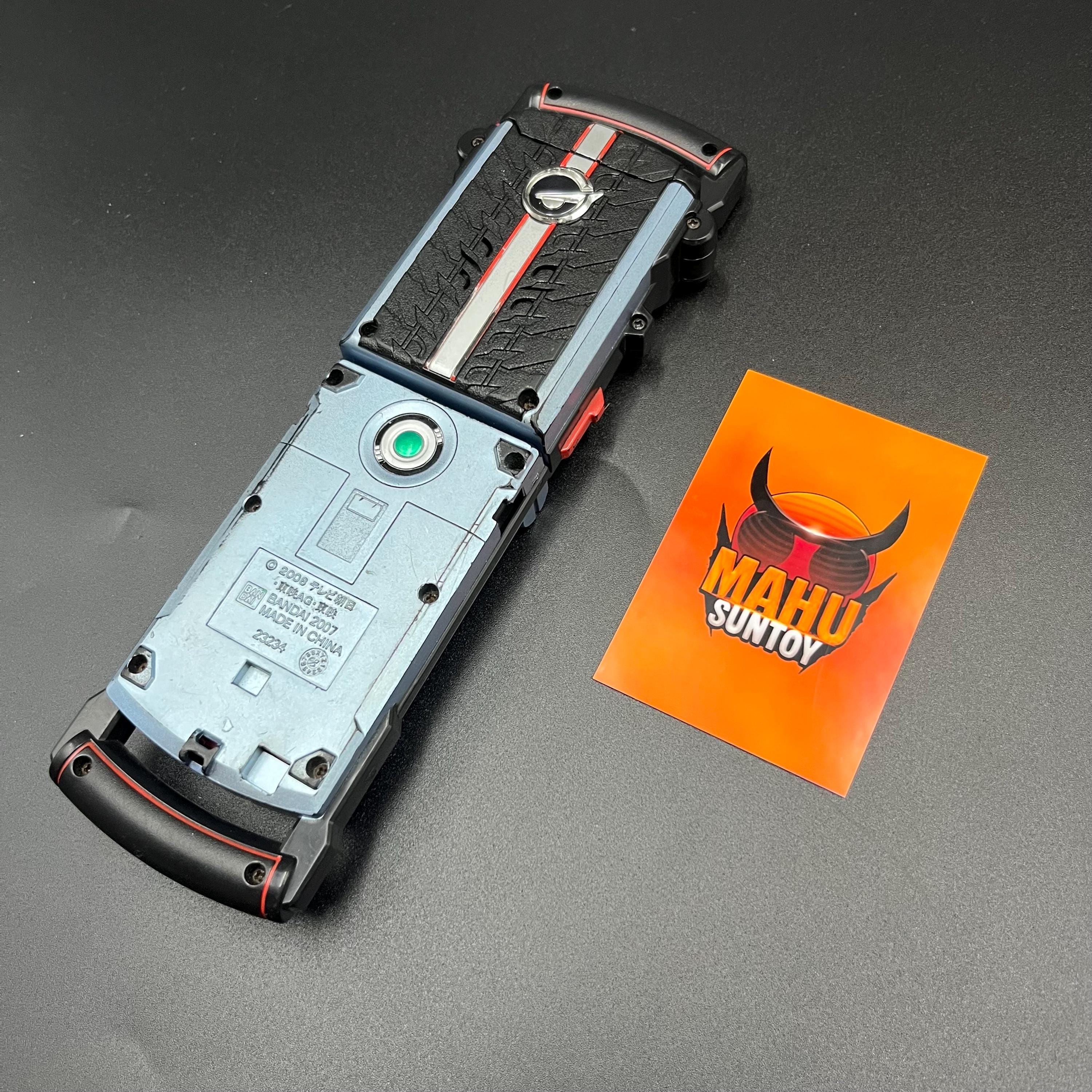 Cell Shift Morpher Version Japan | Power Rangers RPM | Super