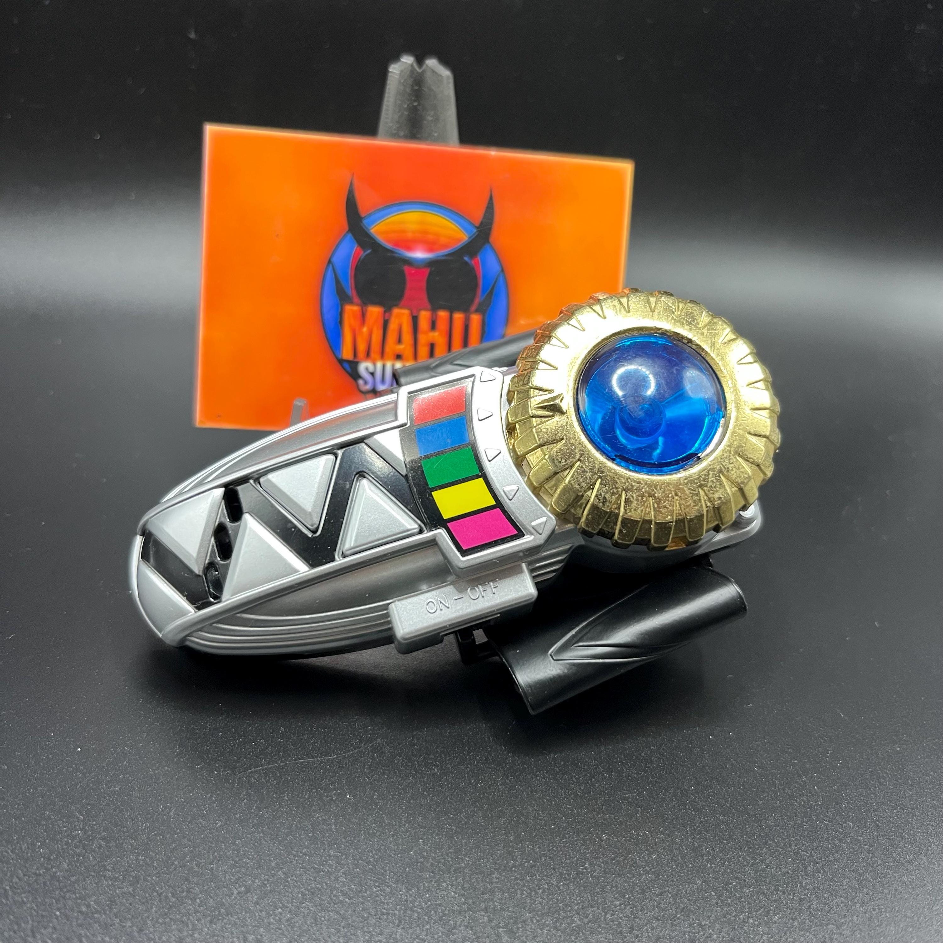 Transmorpher Version Japan | Power Rangers Lost Galaxy | Super