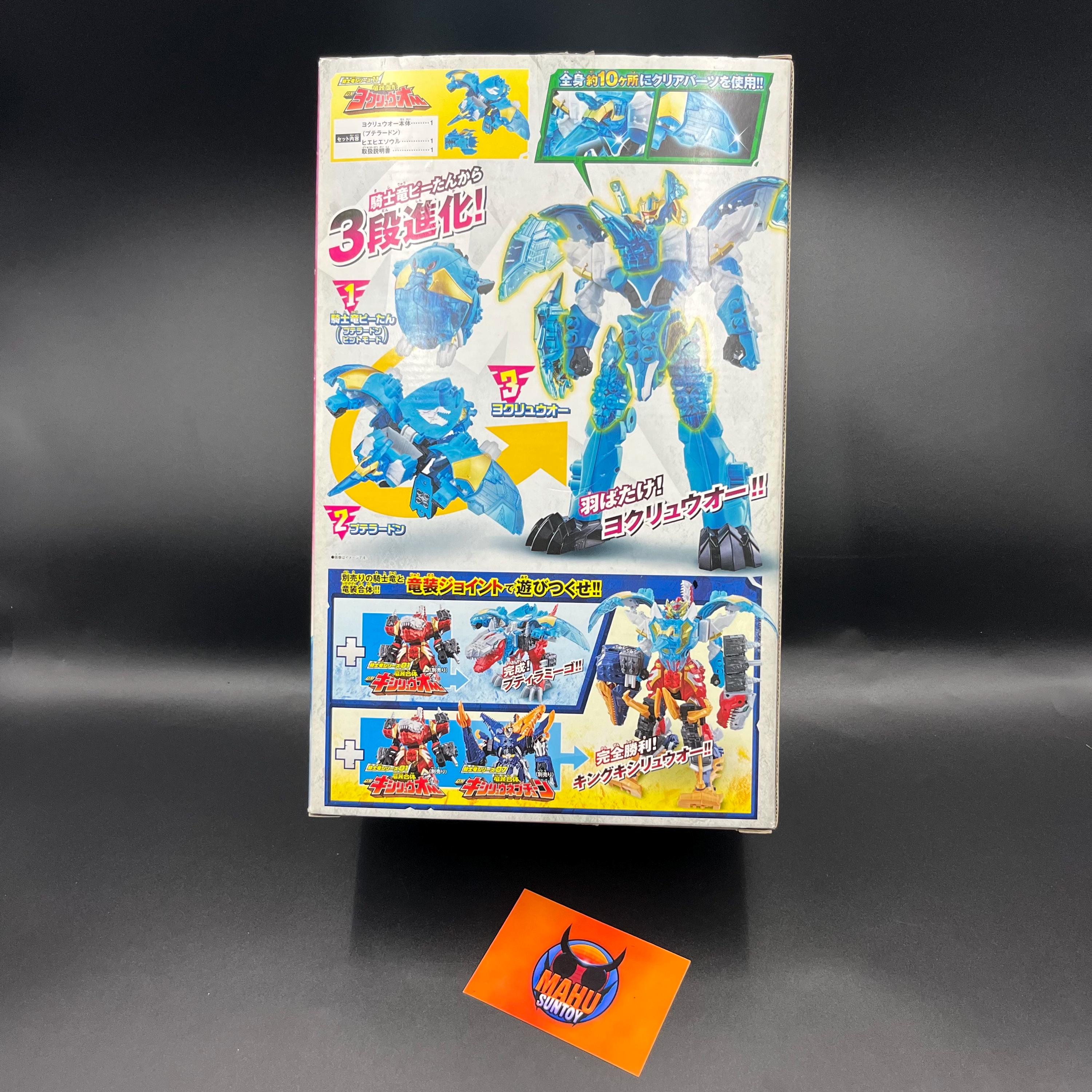 Ptera Freeze Megazord Set Version Japan | Power Rangers Dino Fury
