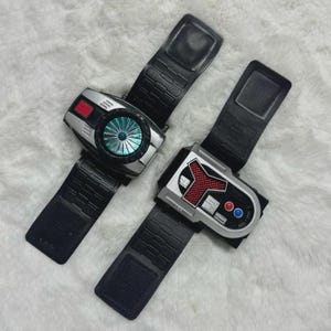 DX Turbo brace | Version Japan | Super Sentai Turborange | Super Sentai |  Power Ranger