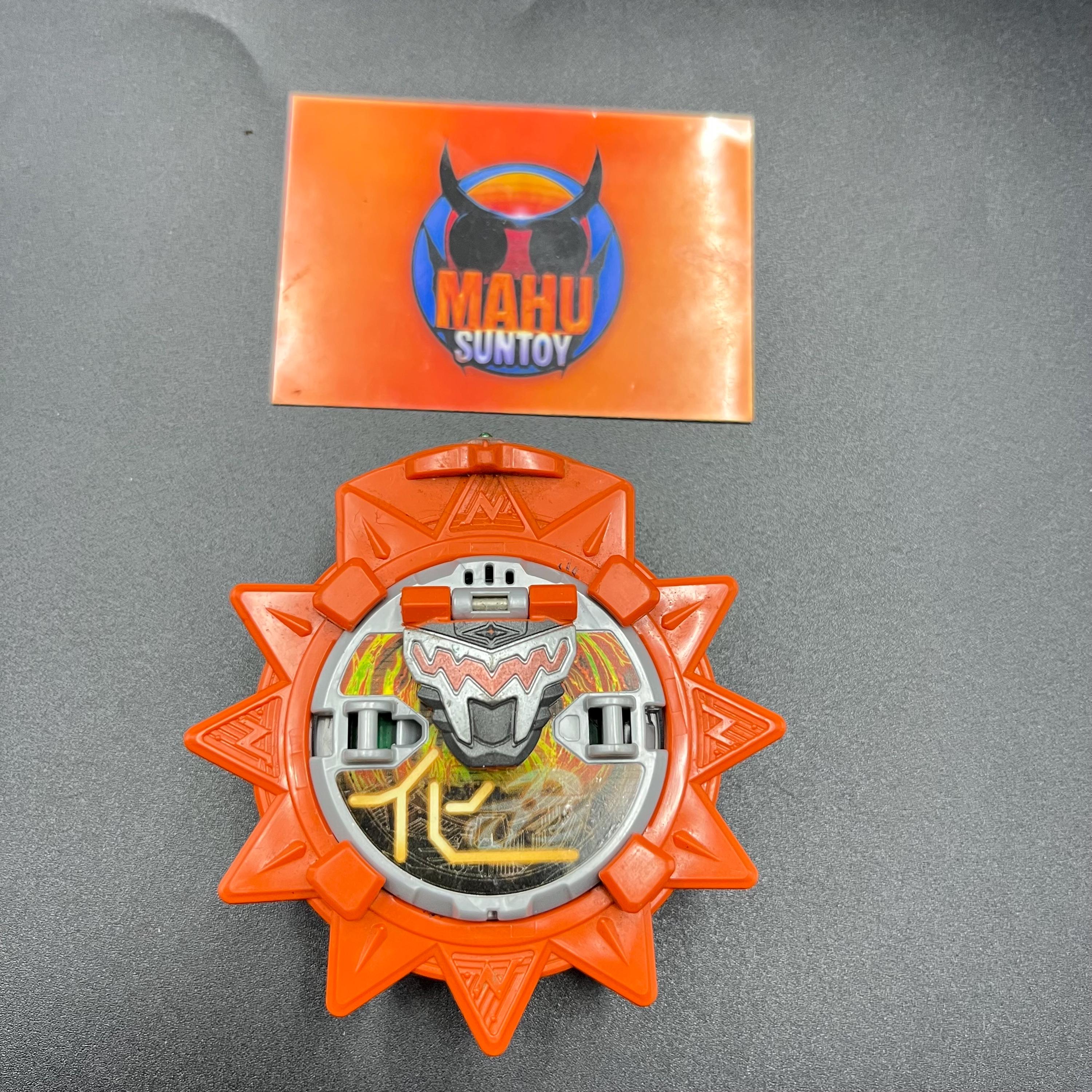 Otomonin Dinomaru Version Japan | Super Sentai - Shuriken Sentai
