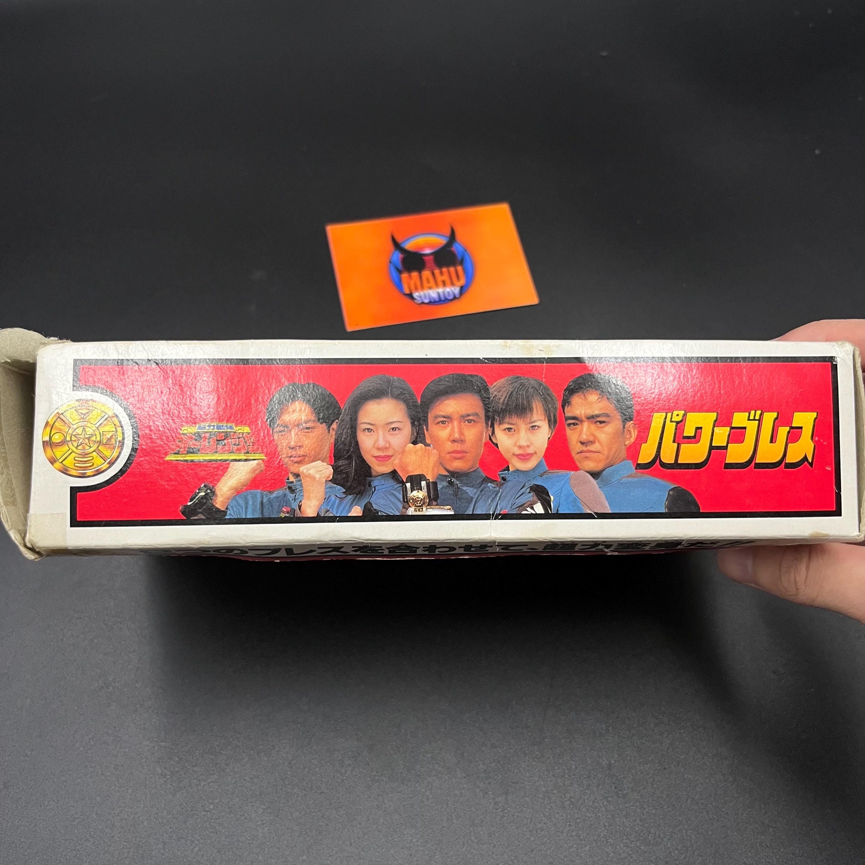 Zeonizers Morpher Set Version Japan | Power Rangers Zeo | Super