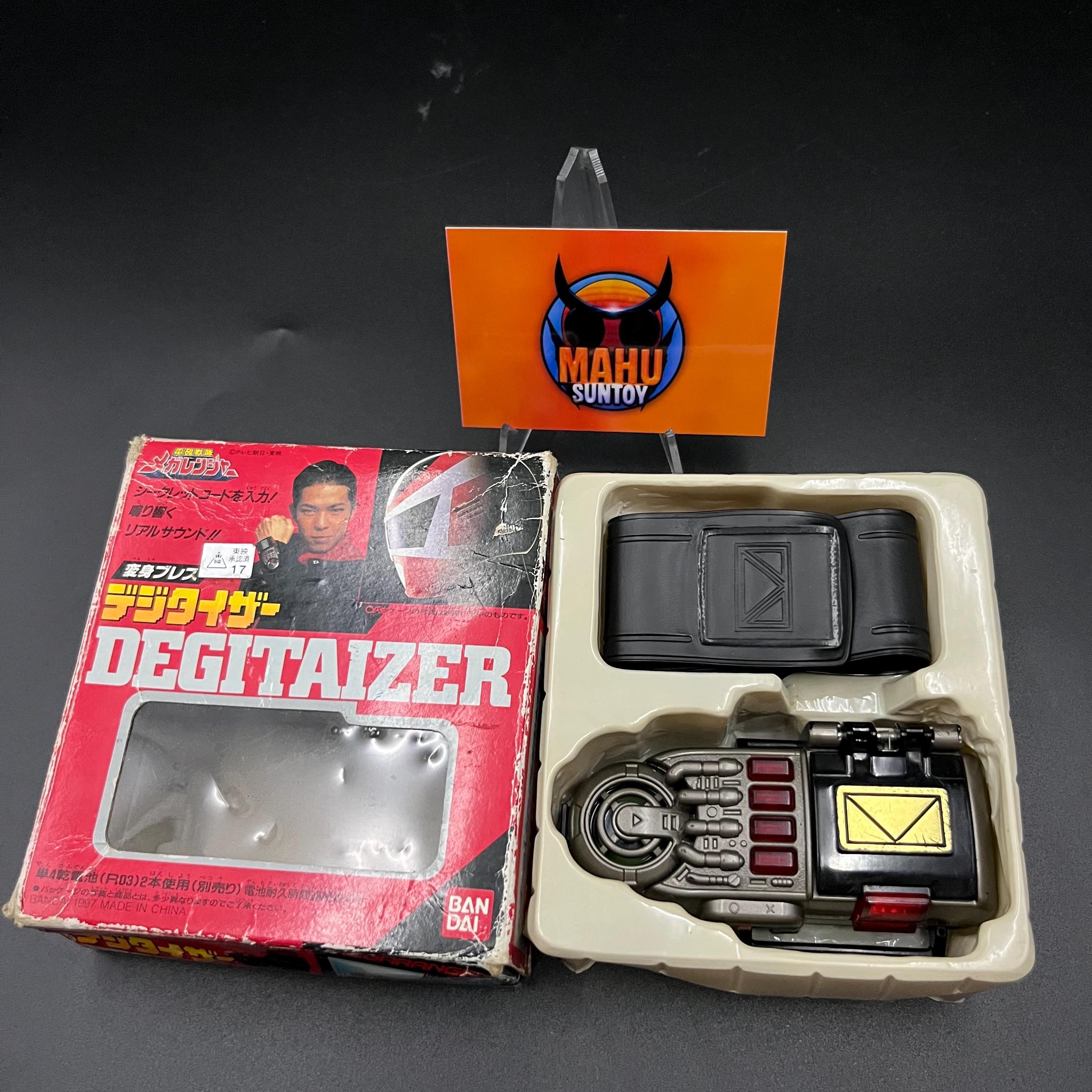 Astro Morpher With Box | Version Japan | Power Rangers in Space