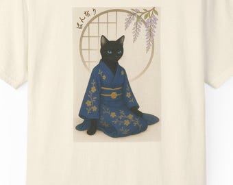Elegant Kimono Black Cat T-Shirt |Japanese Art Style Cat Tee |Mysterious Geisha Cat Shirt | Kawaii Japanese Cat Lover Gift