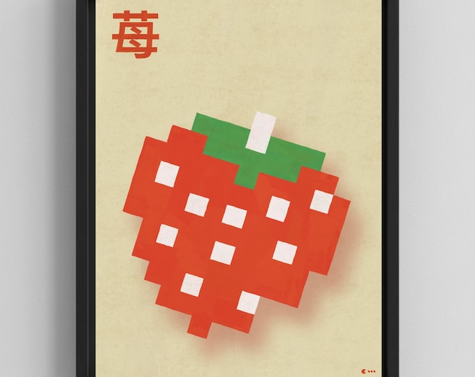 Pixel Art Strawberry Print Poster: Retro 8-Bit Japanese Arcade Decor