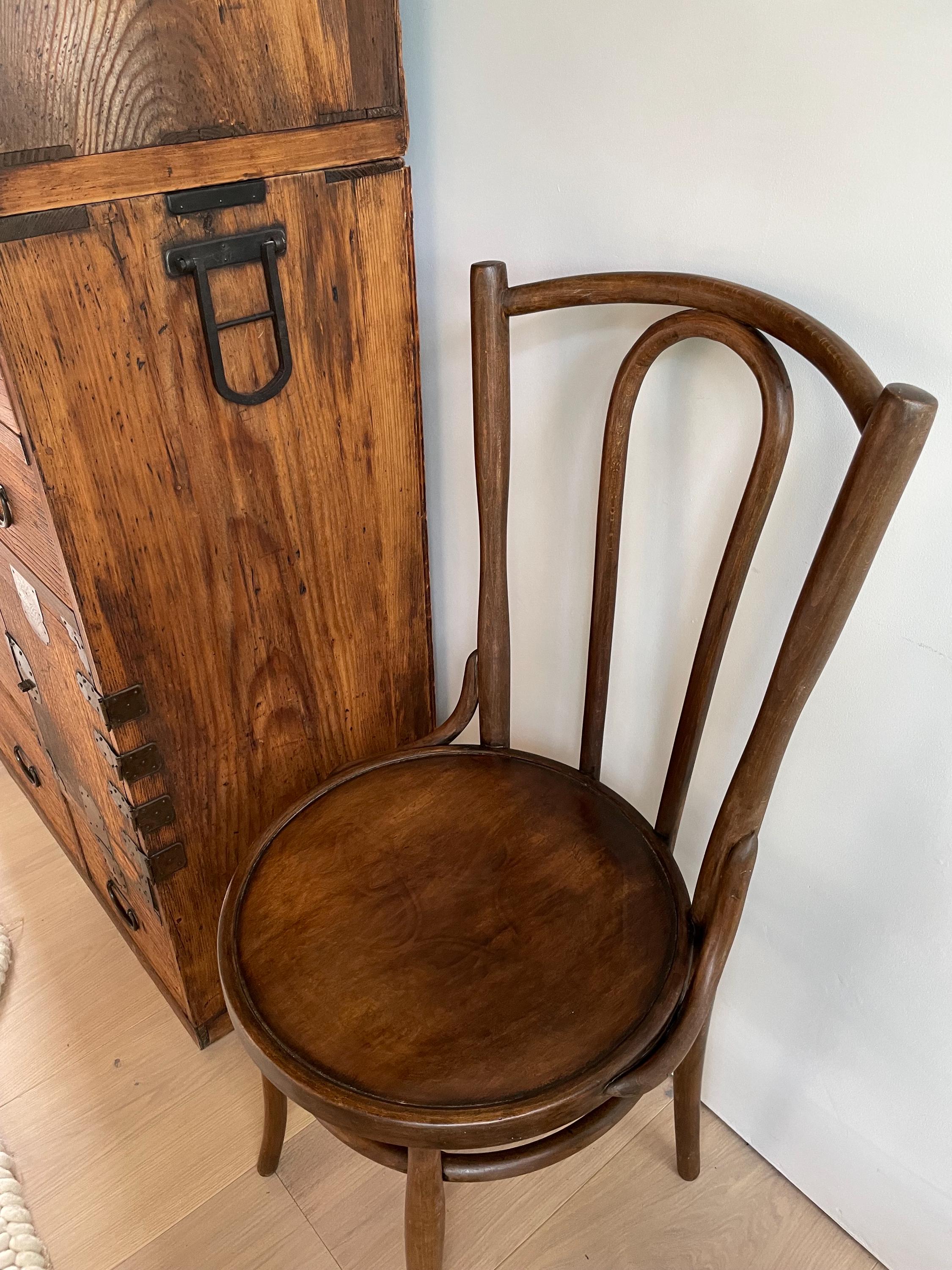 Bentwood chair ④ 1712615544220_1024x1024.jpg?v=