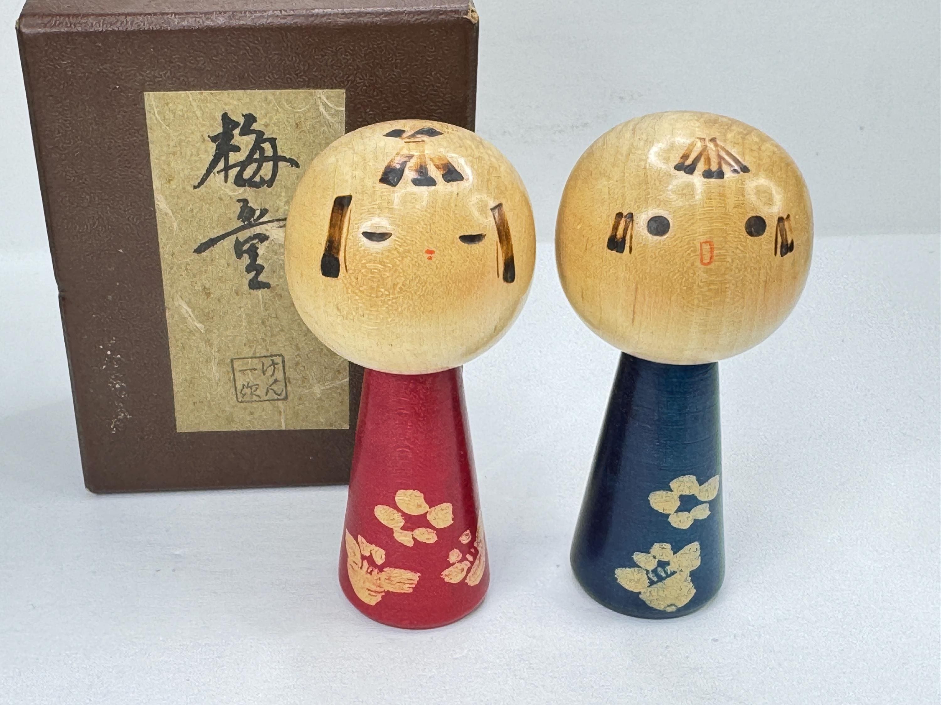 Kenichi Murakami - Etsy