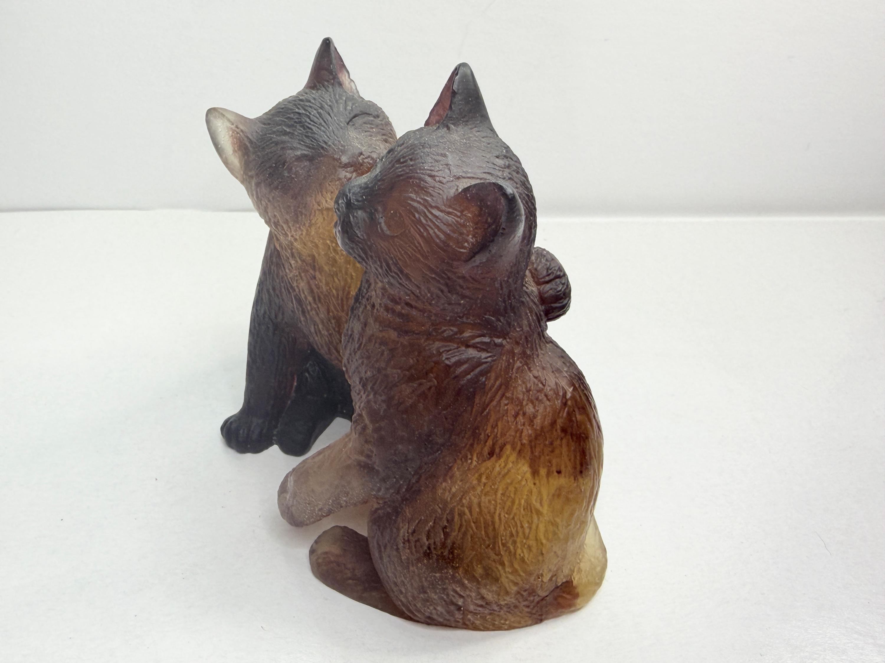 Daum Crystal Cat - Etsy