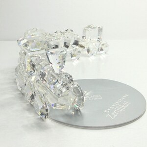 Swarovski Crystal Train Set - Etsy