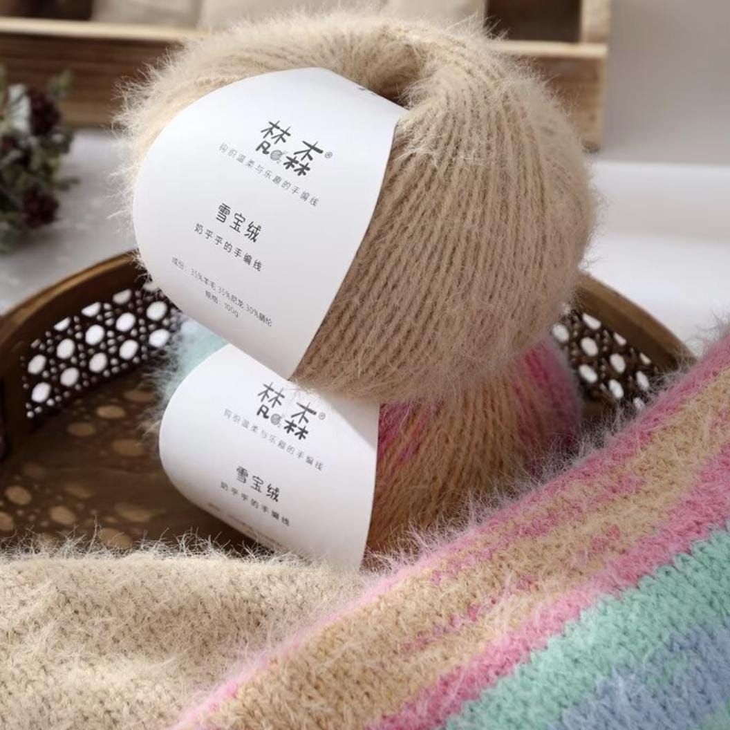 Mondial Gold Cashmere 毛糸 イタリア製 9玉セット モンゴル産カシミヤ