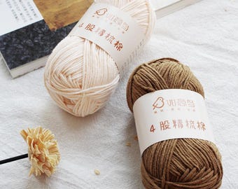 4-Ply Combed Cotton Yarn 40g, Soft Medium-Fine Crochet Yarn for DIY Bouquets, Blankets, Amigurumi, Clothing & Knitting Projects