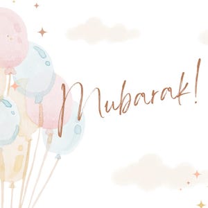Personnalisable Digital Mubarak | E-Carte de célébration islamique | Eid, anniversaire, mariage, réalisation | Personnalisé