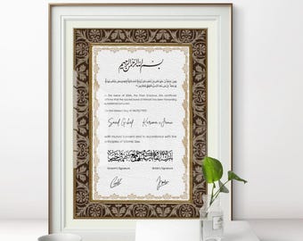 Personalized nikah certificate(instant download) Editable Nikkah Certificate,Muslim Marriage certificate,Nikah Pdf Download,Shh@Zwj