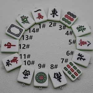 10 Resin Adorable Mahjong Game Charms Earring Necklace Bracelet Bead Pendants DIY Jewelry Decoden Cabochon Keychain Accessories 29x21mm
