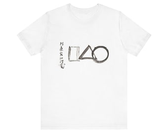 The Universe T-Shirt - Sengai Gibon Zen Art Tee, Circle Triangle Square Design, Japanese Minimalist Buddhist Shirt