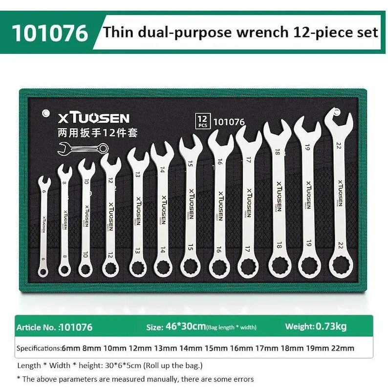 Ultra-thin Ratchet Wrench Set: Dual Head Spanner (6-27mm) Car & Bike ...