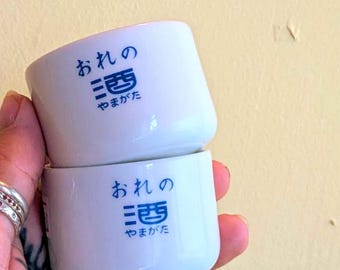 Japanese sake cups