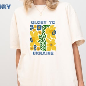 Glory To Ukraine Shirt, ComfortColors shirt, Ukrainian Sweatshirt, Ukrainian Gift, Oversized Shirt, Graphic Retro Tee, Vintage Style T-shirt