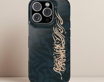May include: A dark teal phone case with a gold-colored calligraphic design. The case has a glossy finish and features a camera module with three lenses. The design is vertical and covers a portion of the case.