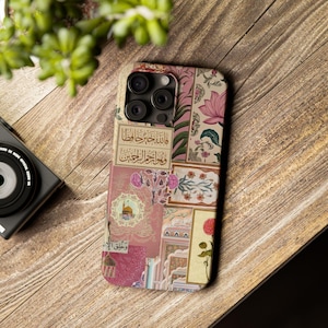 Islamic Slim Phone Cases, Floral Pattern Smartphone Covers