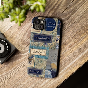 Slim Islamic Phone Cases, Unique Phone Accessories, Artful Tech Gear