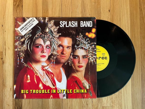 The Splash Band - John Carpenter Film Music Big Trouble in Little China 12" 2 Track Single LP 1986 Vinyl Record GERMAN IMPORT