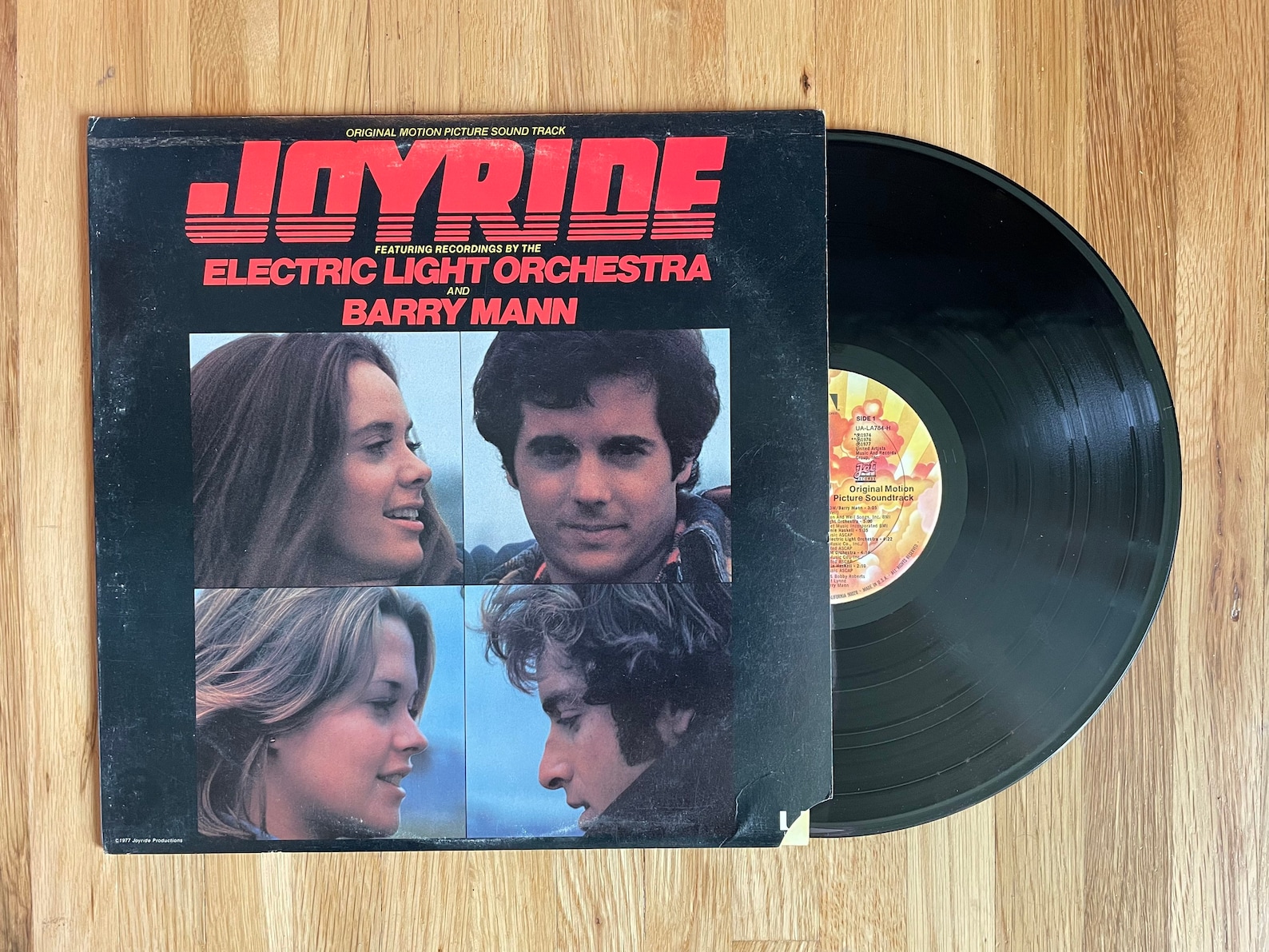 joyride original price