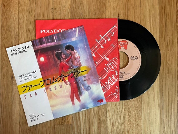 Frank Stallone - Far From Over 7" 45 RPM Single 1983 Vinyl Record Staying Alive Theme Japanese Import