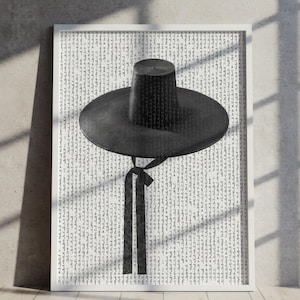 Korean Gat Art Print: Hangeul Calligraphy, Japandi Decor (Instant Download)