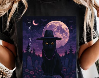 K-Pop Halloween T-Shirt: Black Cat Korean Hat Graveyard Tee