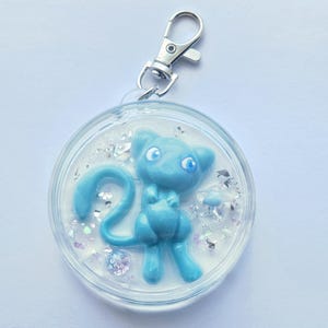 Bubble Mew Keychain