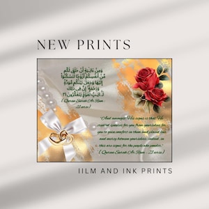 Islamic Wedding Wall Art Home Decor I Surah Ar-Rum Verse I Digital Download