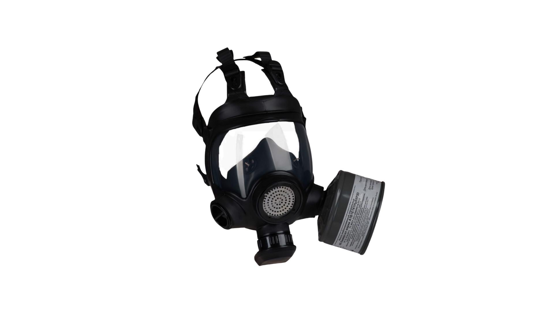Fm12 gas mask - Etsy 日本