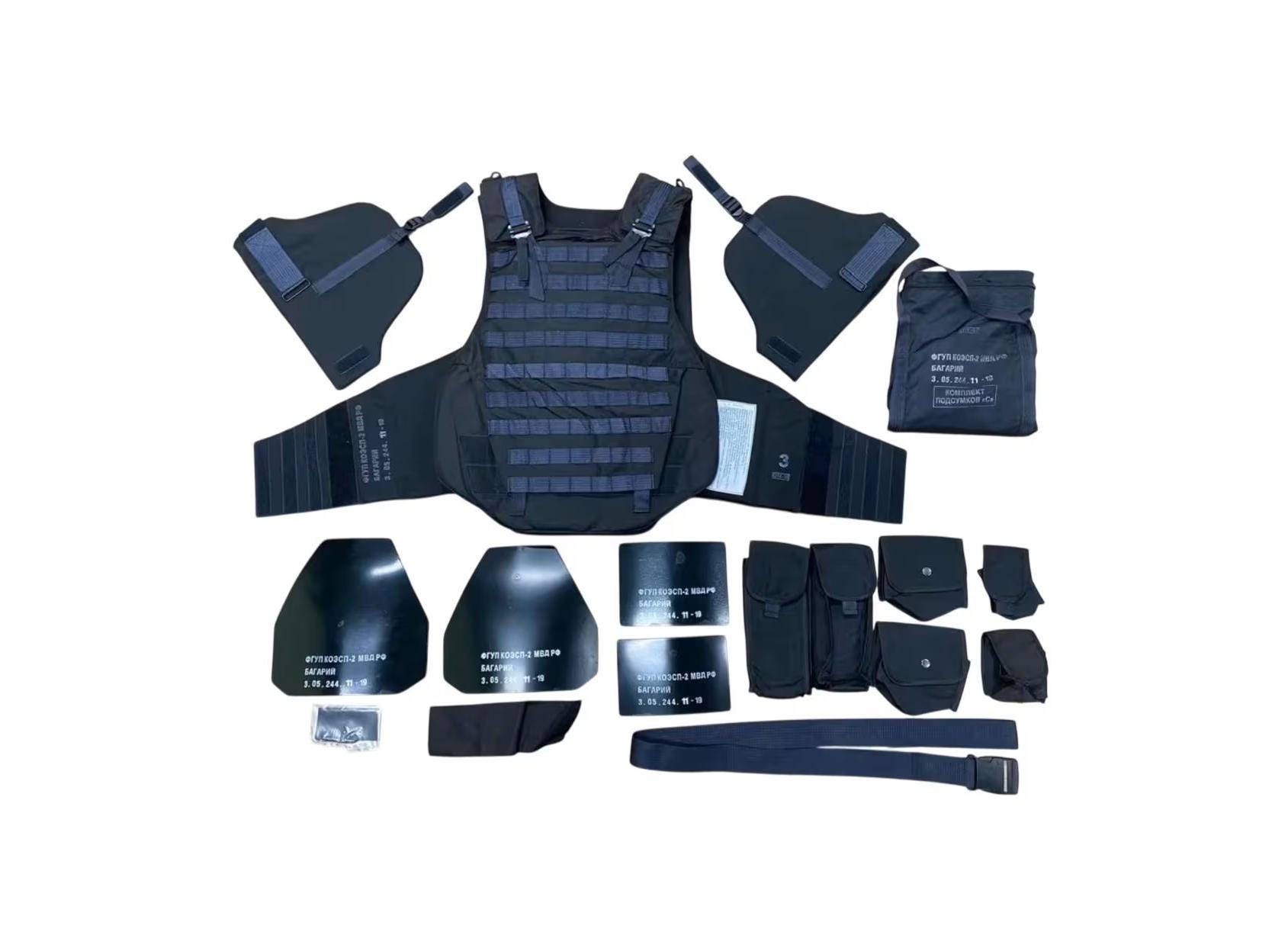 Body armor 6b45 - Etsy 日本