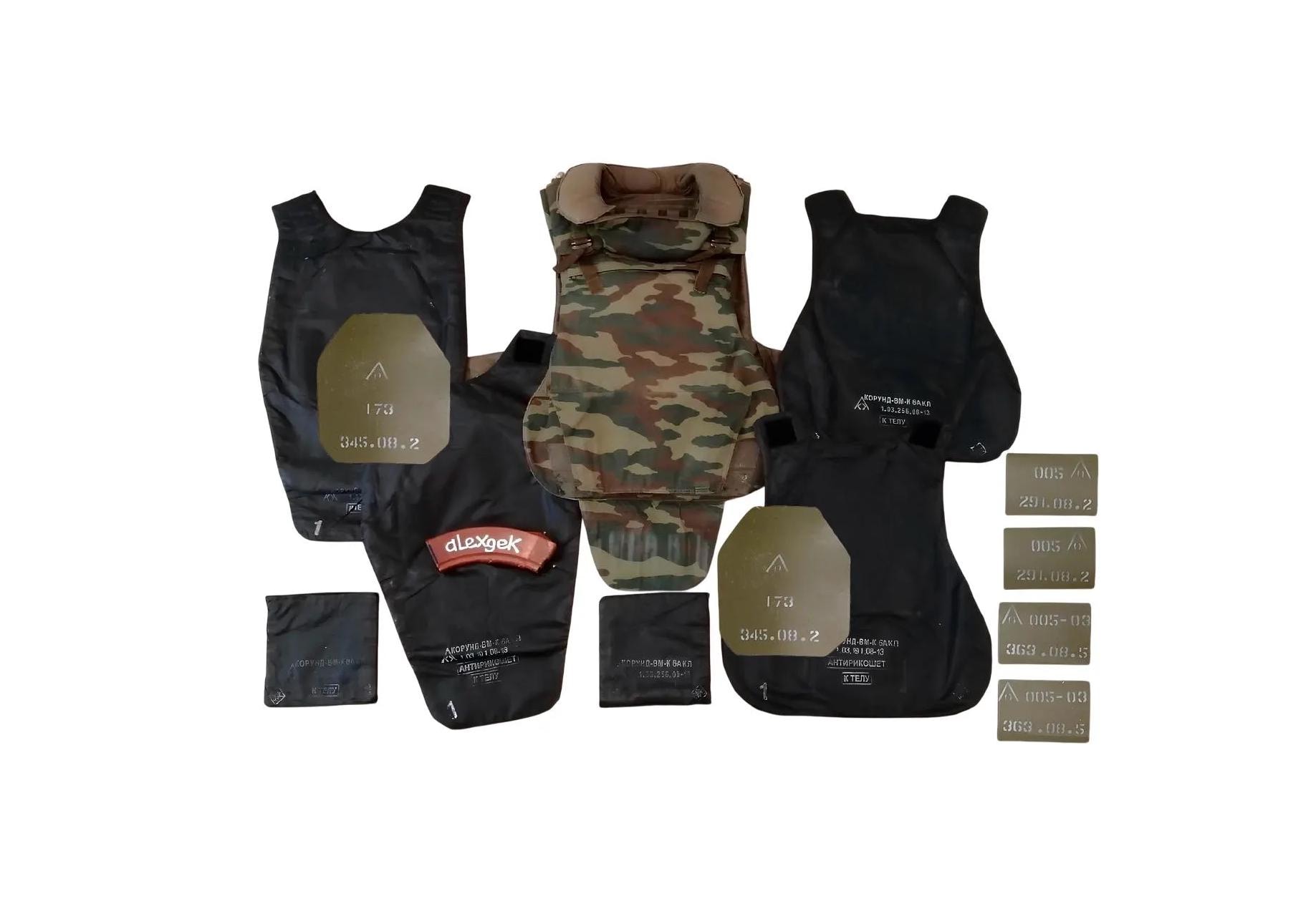 6b5 armor - Etsy 日本