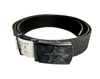 Original BTK Group VKBO Tactical Belt Olive, Post-Soviet Military Duty Belt, Army Equipment Belt, Field Gear for Outdoor & Collectors