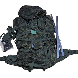 Vintage 6Sh118 Gen 1 Backpack – Soviet/Russian Military Flora camo