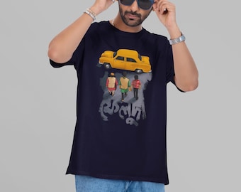 T-Touch Feluda Inspired Kolkata Taxi T-shirt graphique | T-shirt imprimé bengali | Cadeau pour Bengalis