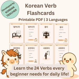 Korean Verb Flashcards | 24 Essential Verbs, Double-Sided | Printable PDF, Cute Minimalist Design, English Chinese Malay | StickTalks